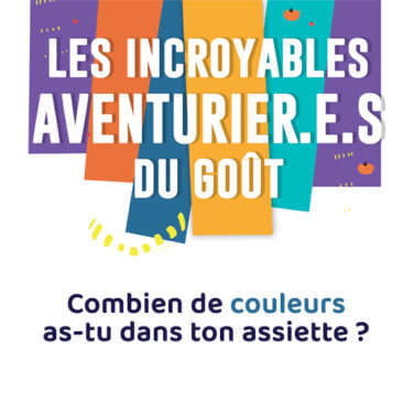 défis sensoriels la vue