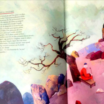 pages intérieures